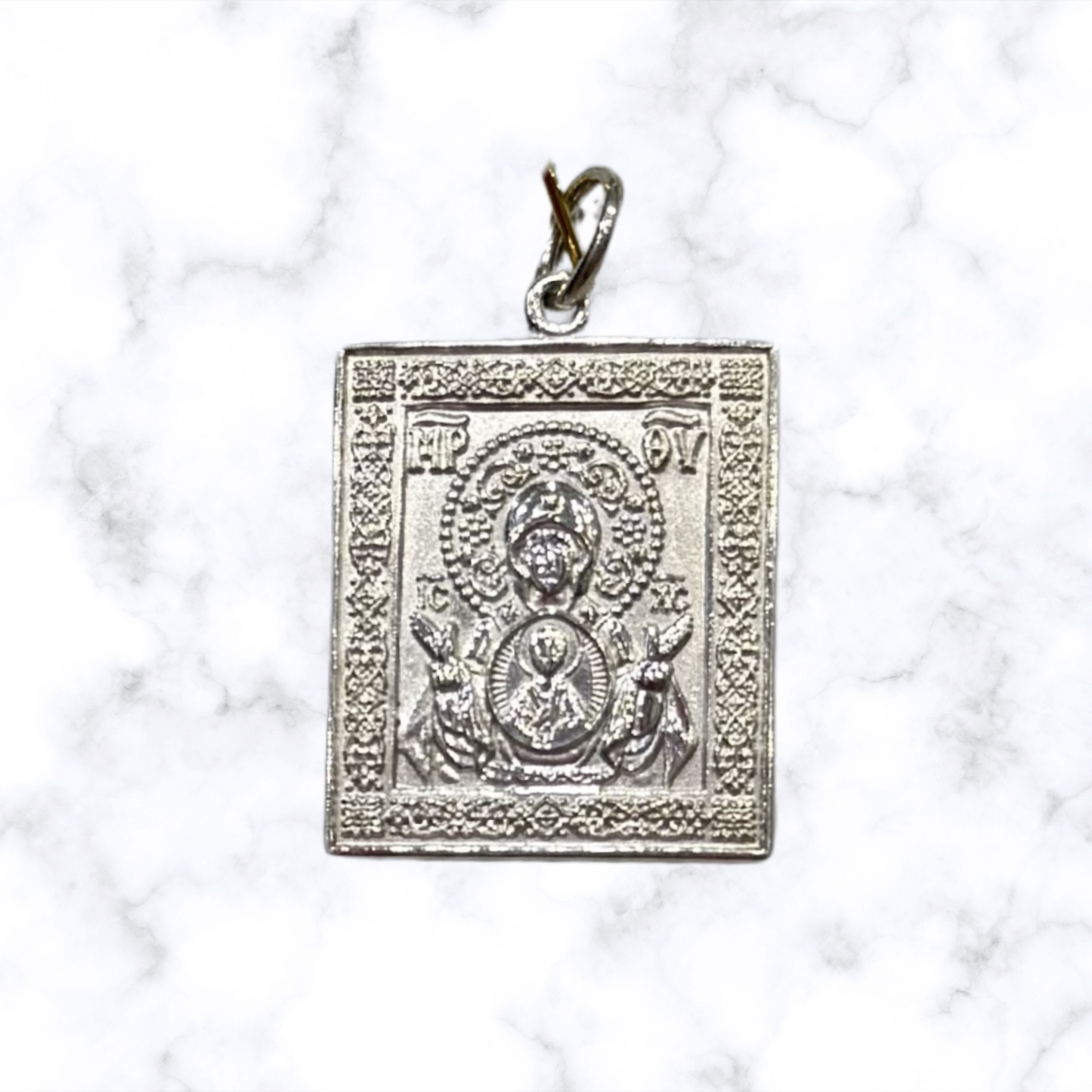 Orthodox Icon Pendant - Saint Matrona