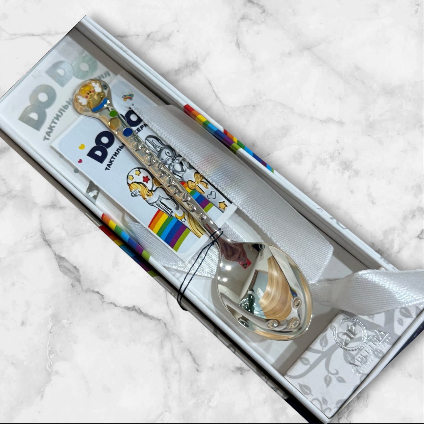 Communion Spoon –Silver with Blue Angel