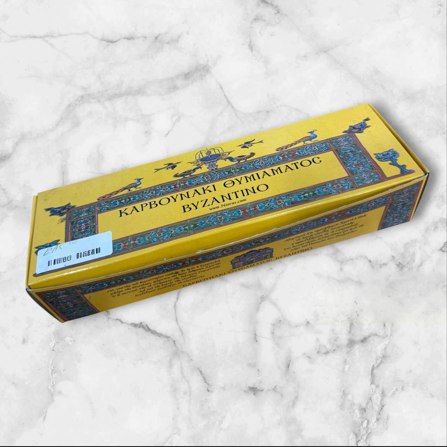 Box of Byzantine quick-light charcoal tablets for burning church incense.