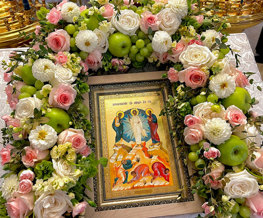 The Twelve Great Feasts