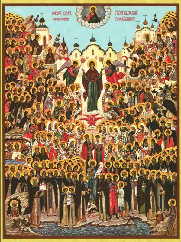 June 11, 2026 From Our Batushka. От Батюшки. 2nd Sunday after Pentecost