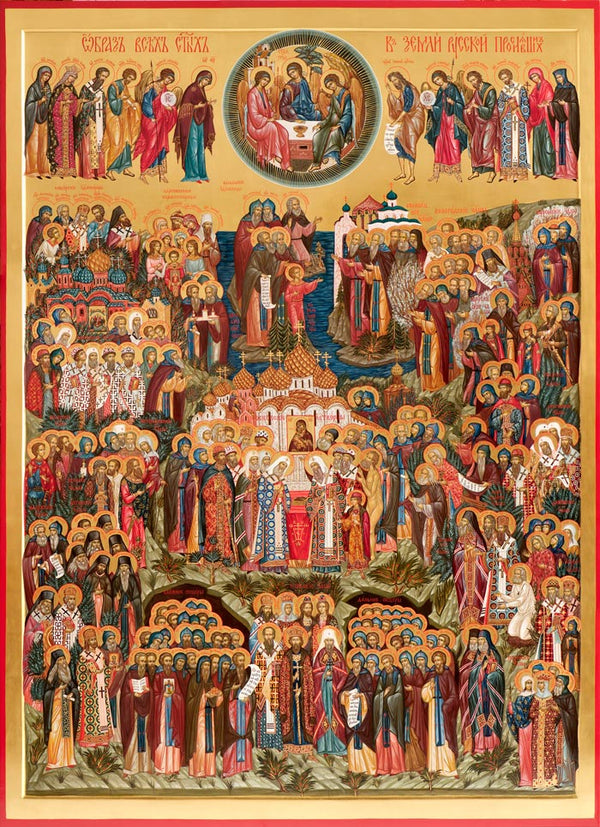 Неделя 3-я по Пятидесятнице | 3rd Sunday of Pentecost