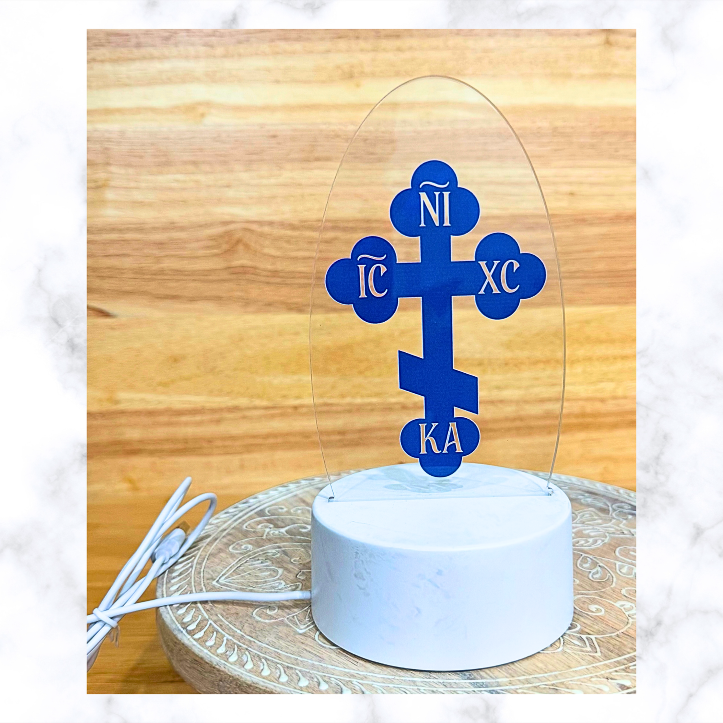 Acrylic LED Night Light – Orthodox Cross