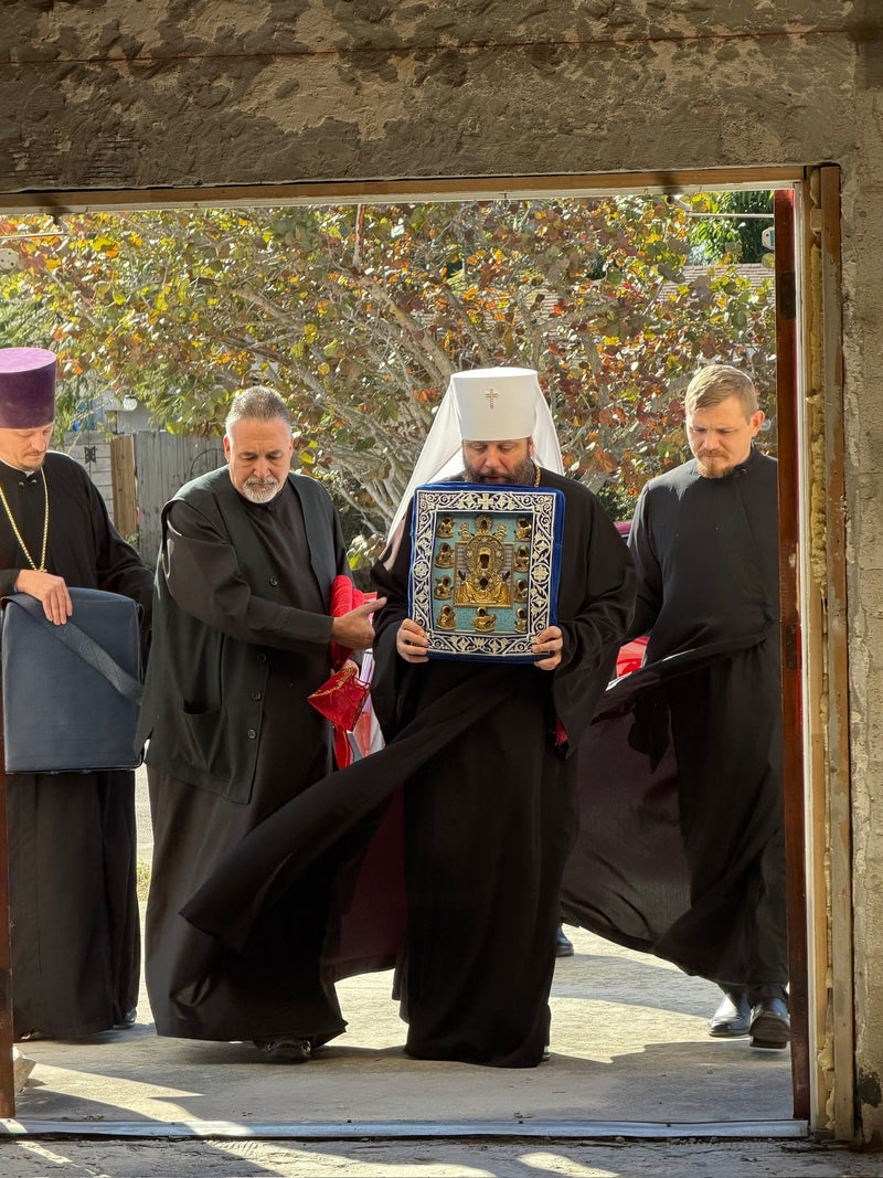 Metropolitan Blessing at Cathedral Property - Photo 2