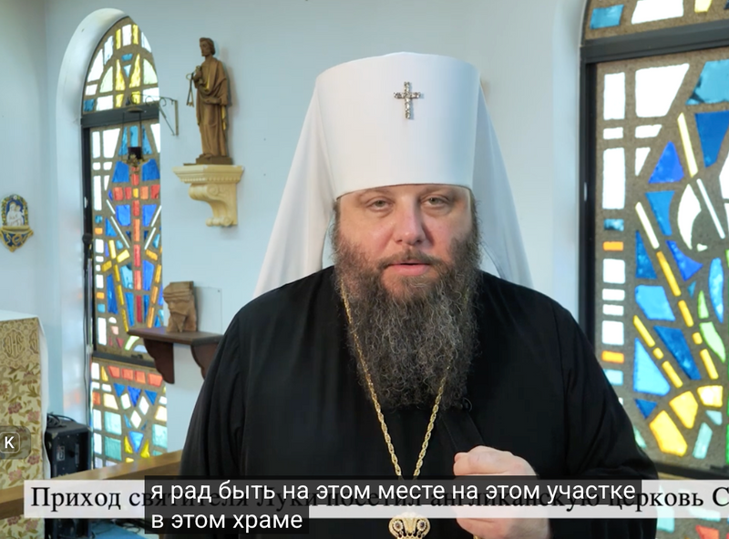 Russian