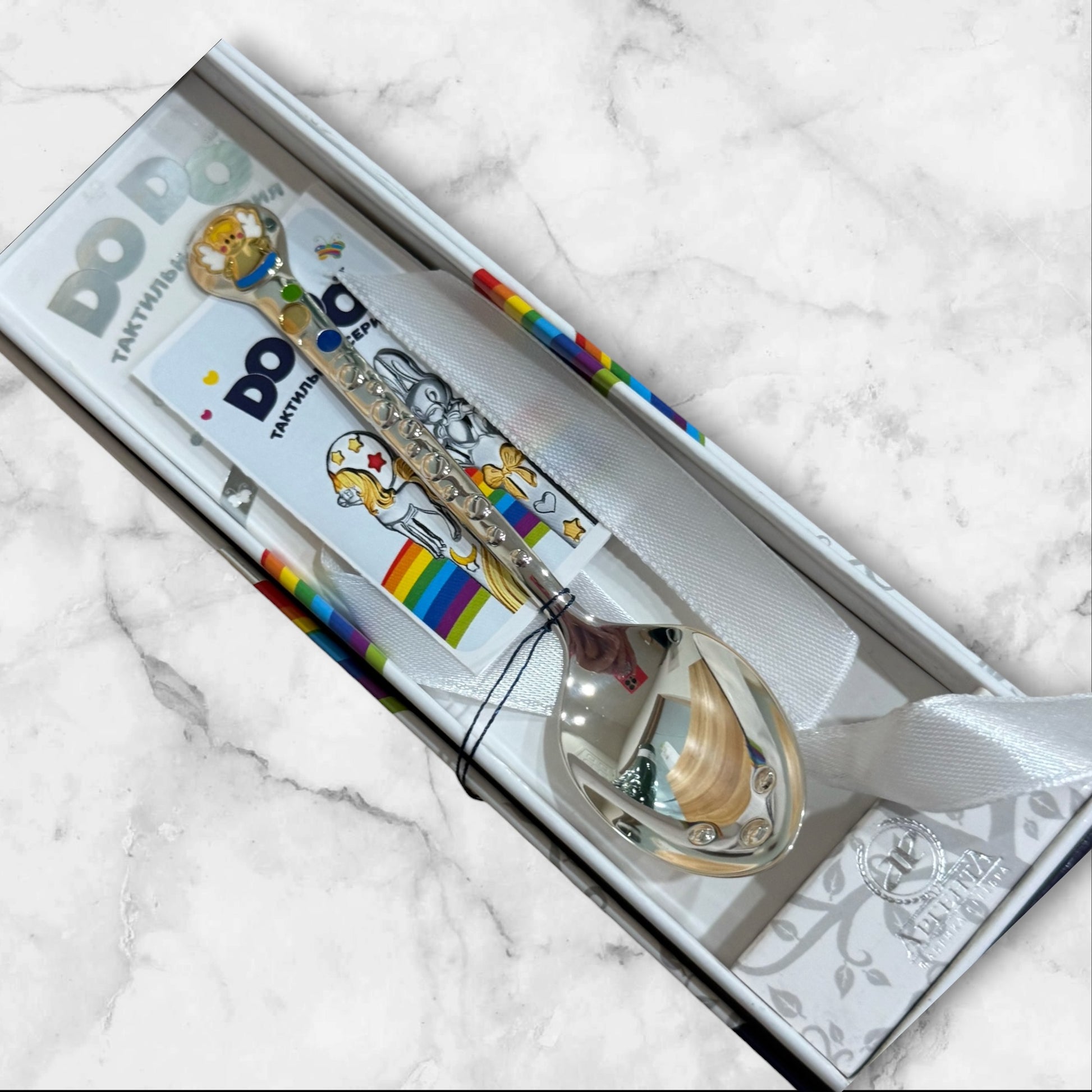 Communion Spoon –Silver with Blue Angel