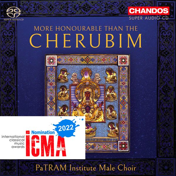 PaTRAM CD - More Honourable than the Cherubim