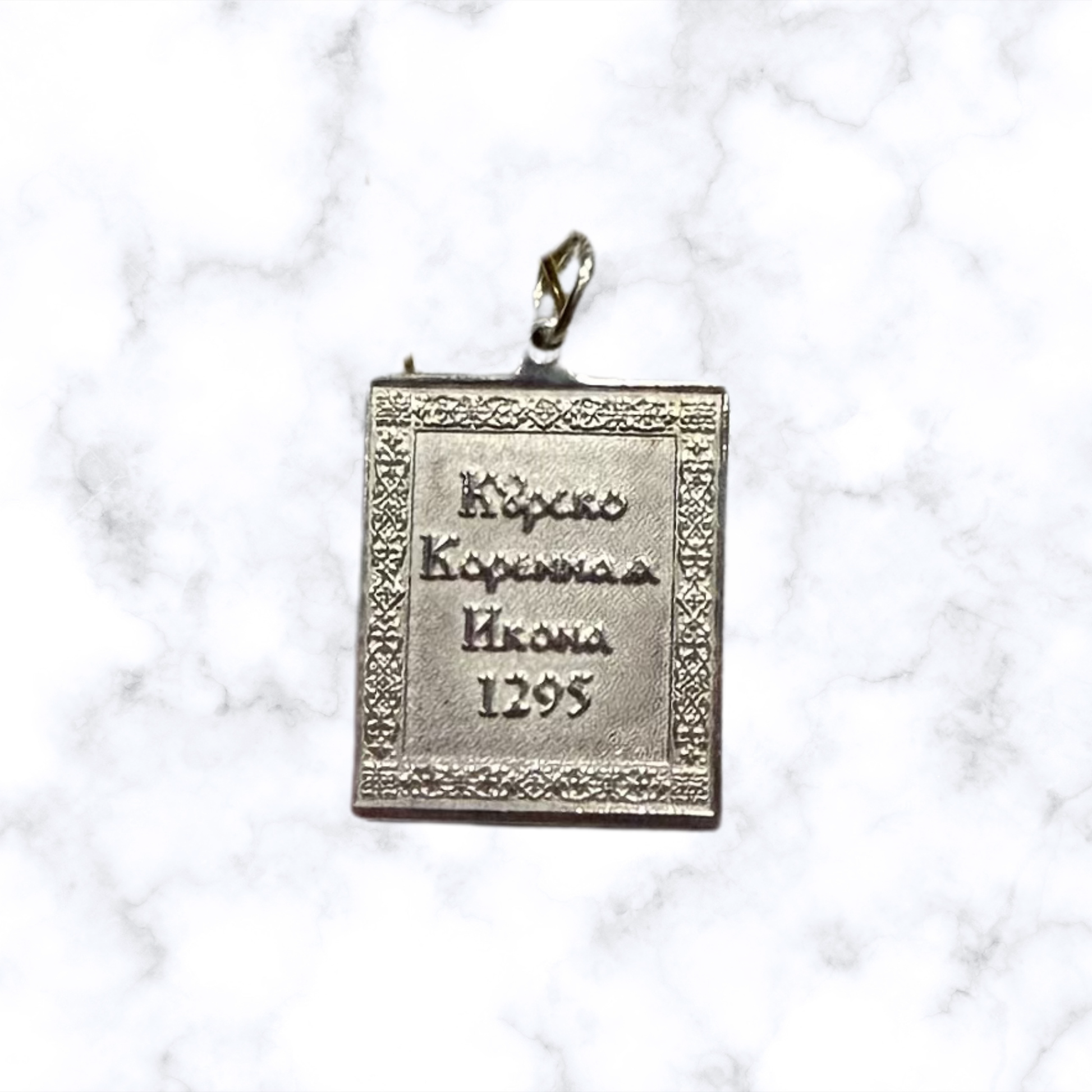 Silver Saint Matrona of Moscow icon pendant with detailed Orthodox icon design.