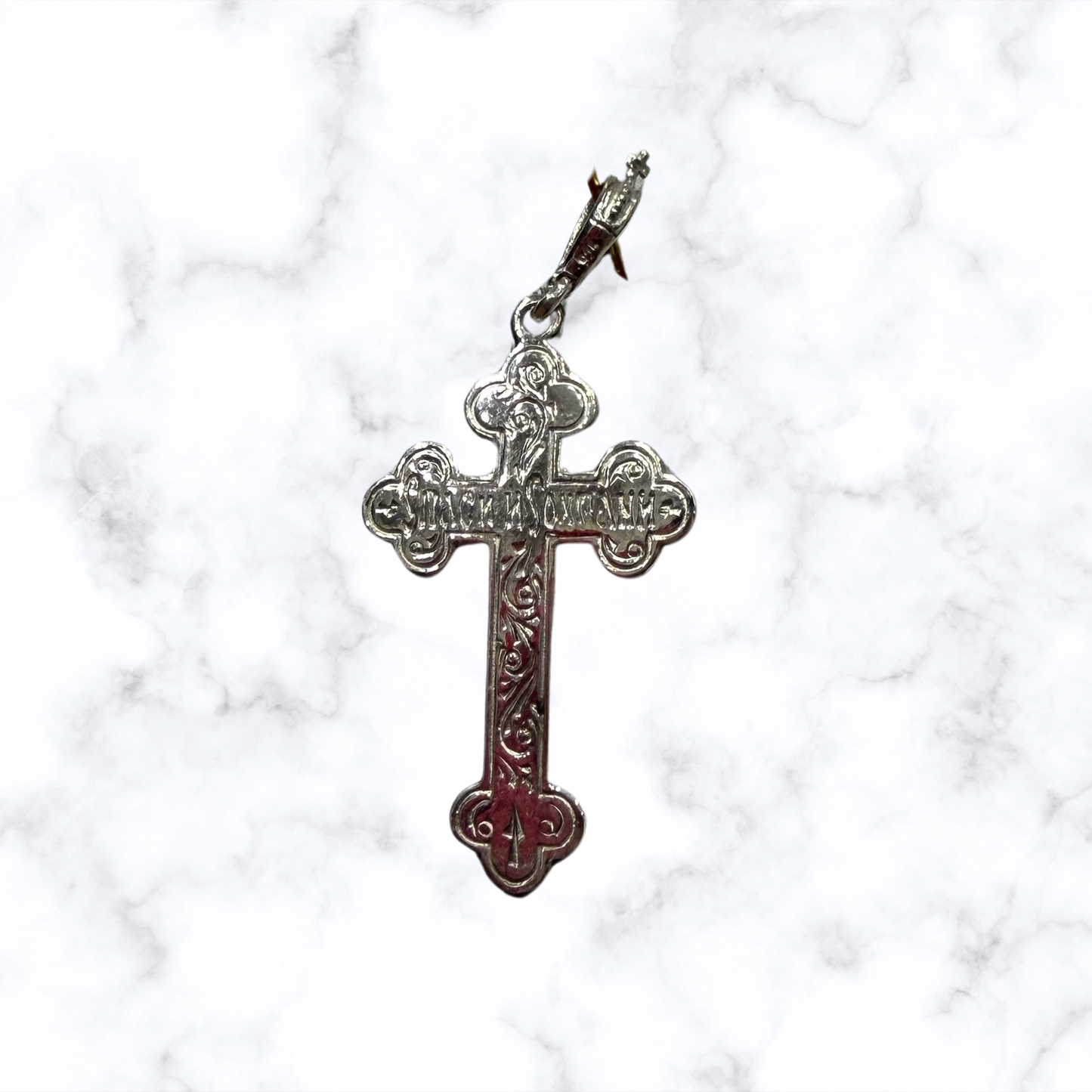 Sterling silver Orthodox cross pendant with traditional engraved design