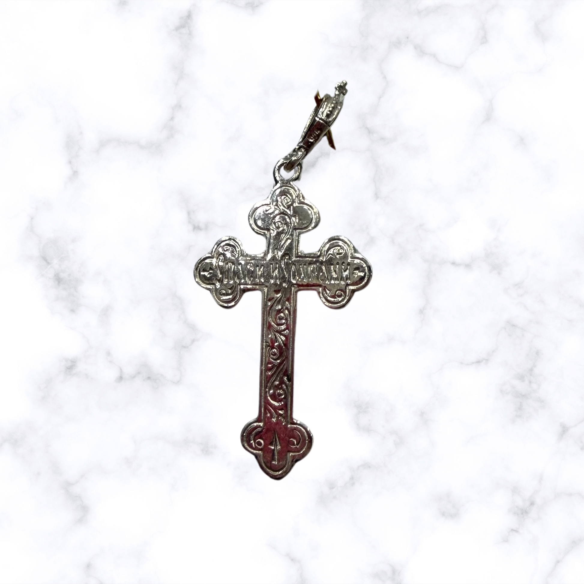 Sterling silver Orthodox cross pendant with traditional engraved design