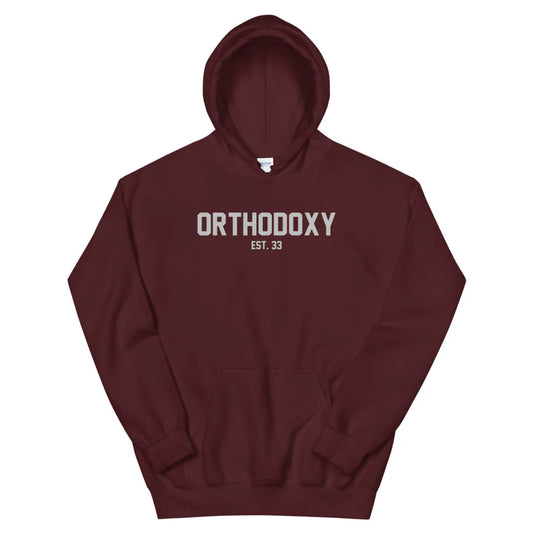 Толстовка с капюшоном Orthodoxy Uni-Sex Maroon